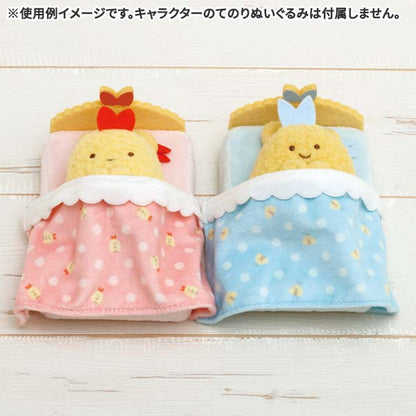 SAN-X | Sumikko Gurashi Tenori Plush Bed 115×80×50mm (Aji Furai)
