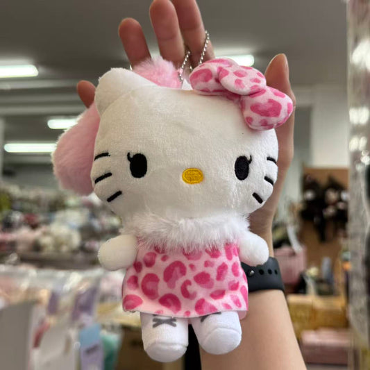 Avail x Hello Kitty | Fluffy Tail Mascot Holder Plush Keychain Bag Charm (Leopard)