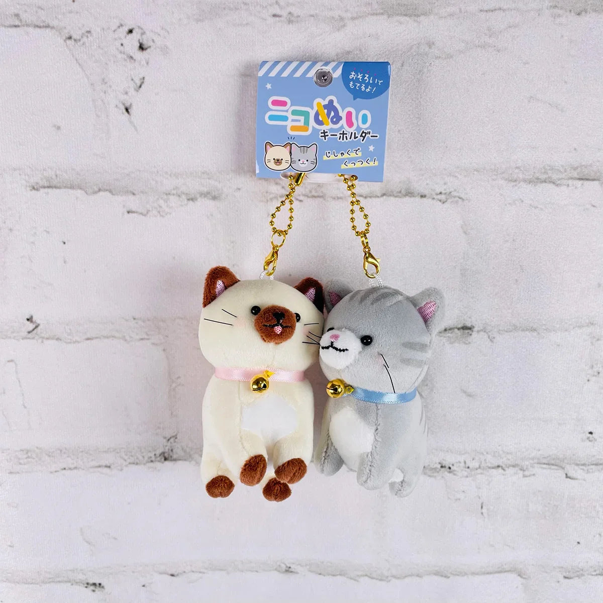 Crux | Plush Keychain With Magnet Set W115×H150×D80Mm (Cat)