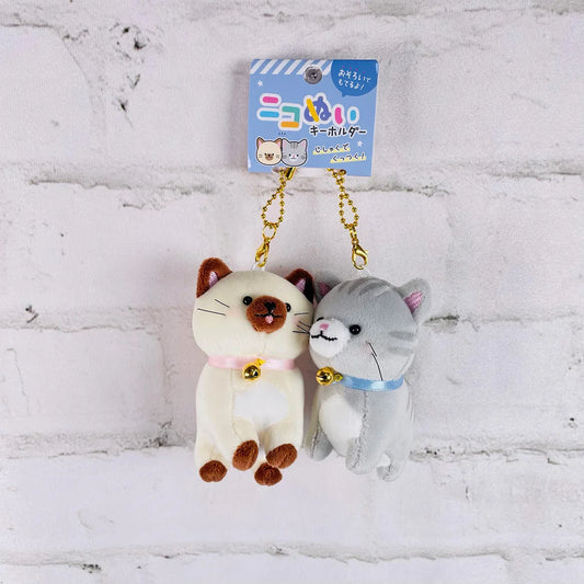 Crux | Plush Keychain With Magnet Set W115×H150×D80Mm (Cat)