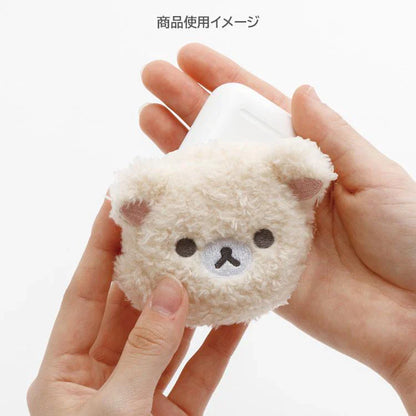 SAN-X | Rilakkuma Korilakkuma Fluffy Face Mascot Mini Pouch with Carabiner 60×75×30mm