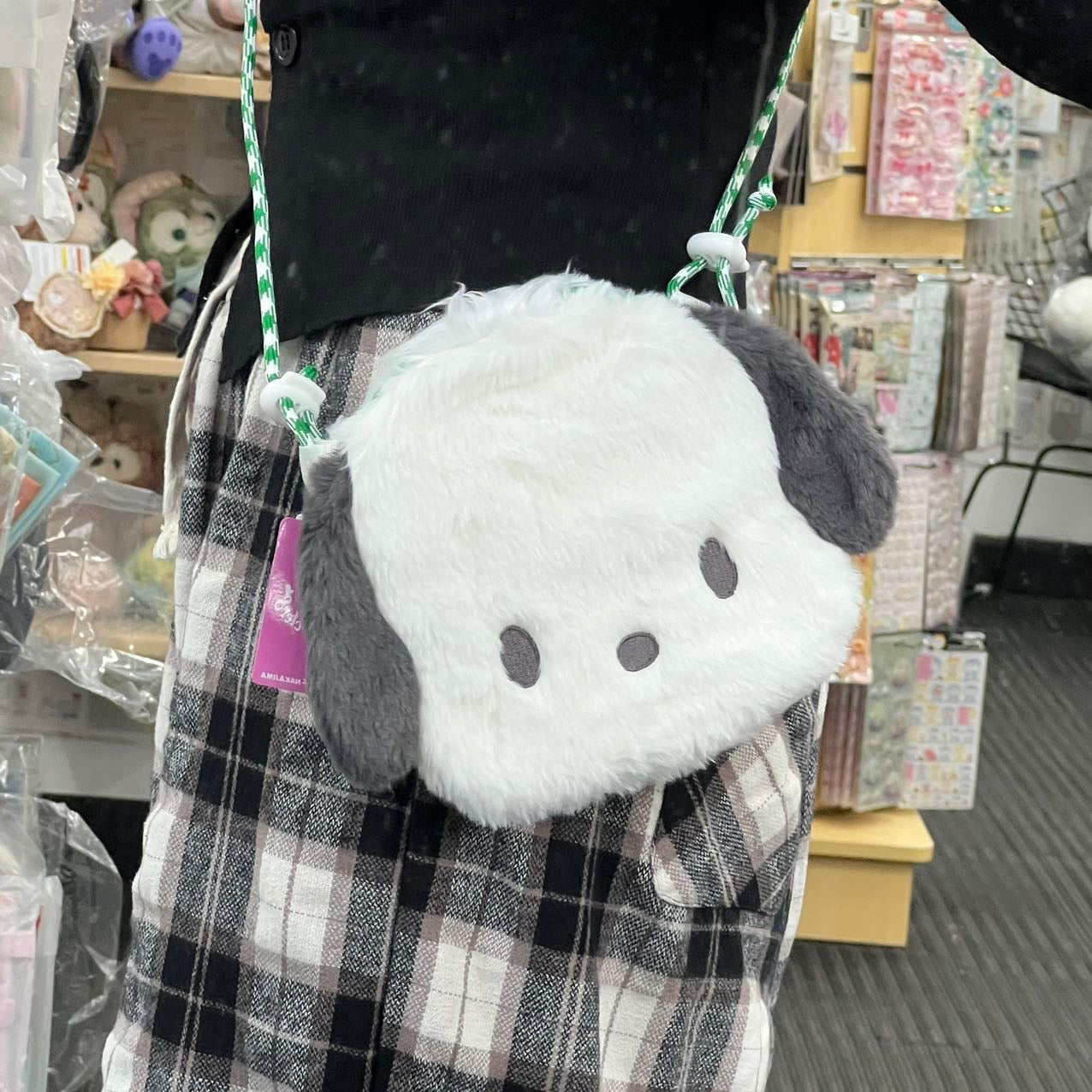 Sanrio | Fluffy Shoulder Bag 19.5Cm*2Cm*15.5Cm // Pochacco