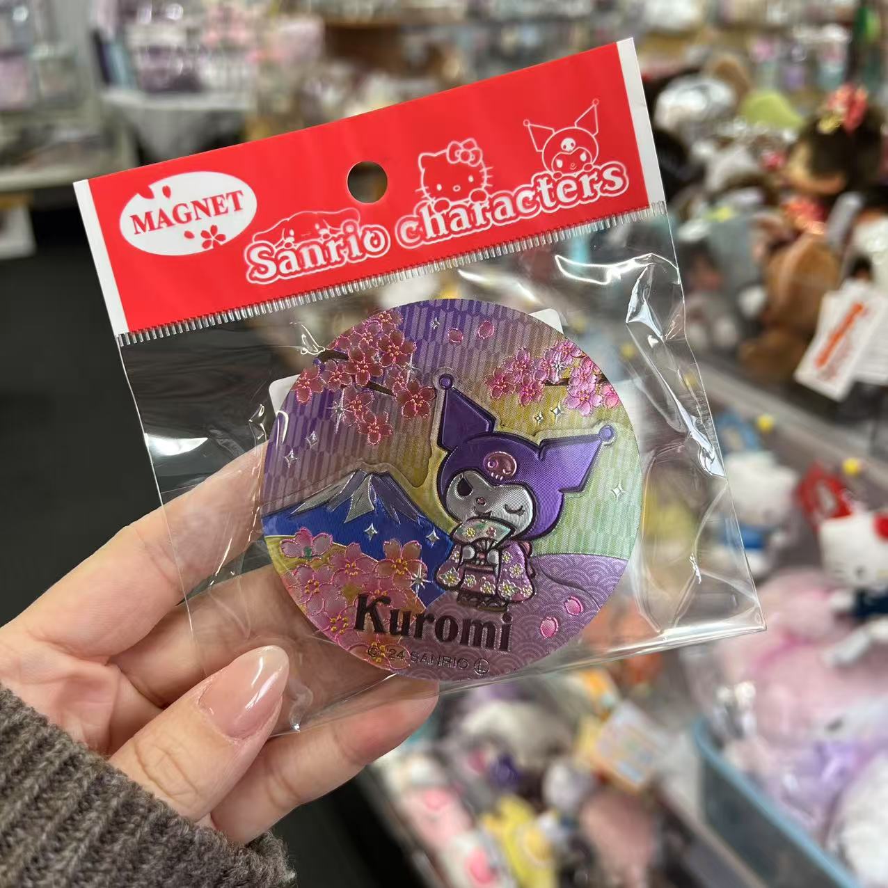 SANRIO | Kuromi Wooden Magnet (Cherry Blossom & Mount Fuji)