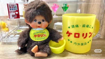 Monchhichi x Kerorin | Mascot Holder Bag Charm Keychain (Small Bathtub)
