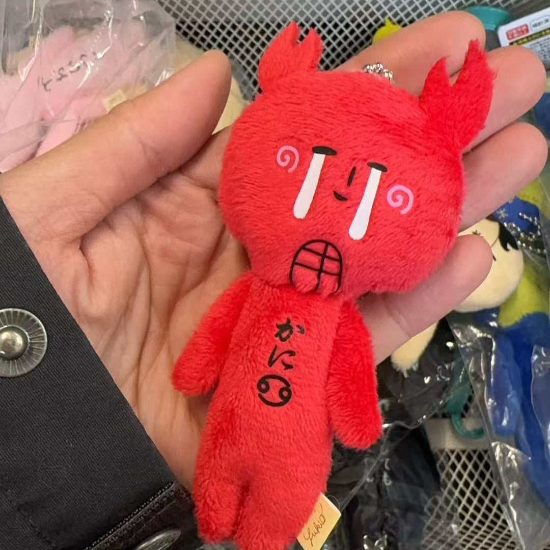 Yukio | Mascot Holder Plush Keychain W45×H105mm (Cancer)