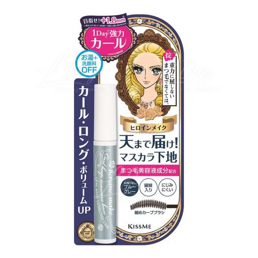 Kiss Memake Curl Keep Mascara Base