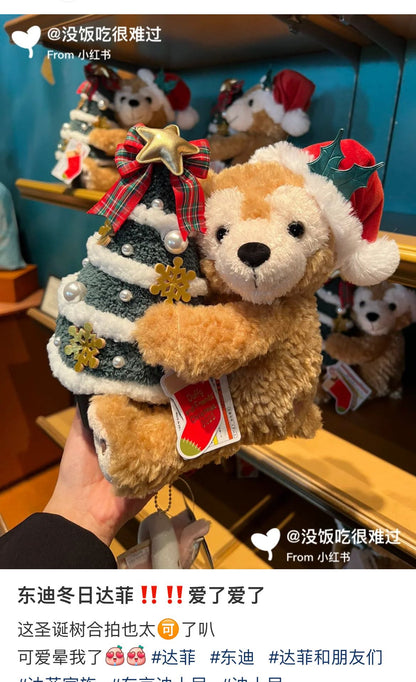 Disney Duffy