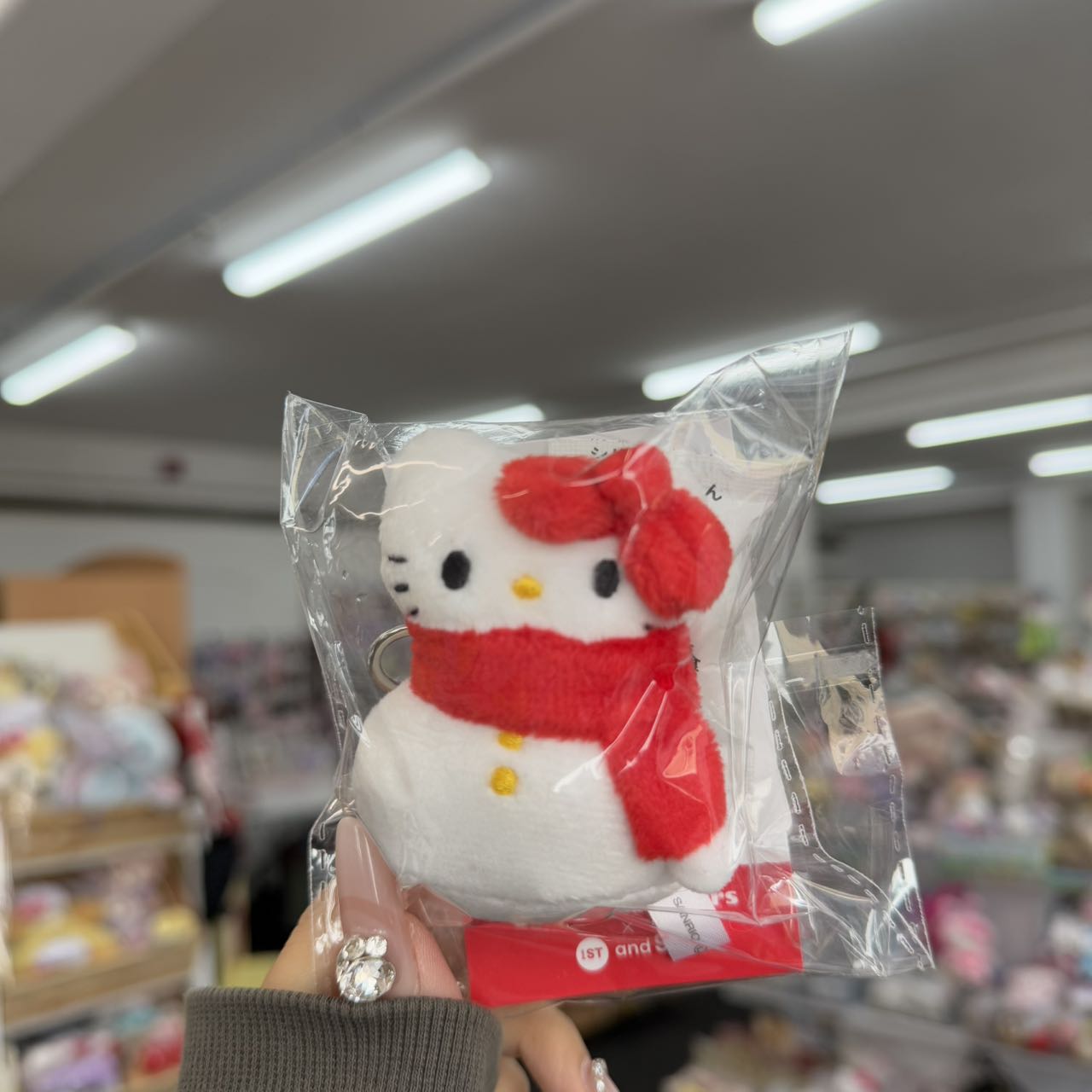 Me% X Hello Kitty | Mascot Holder Keychain 13Cm (Snowman)