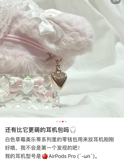 Sanrio | My Melody Face-Shaped Pouch 14 X 6 11 Cm (White Strawberry Tea Time Series)