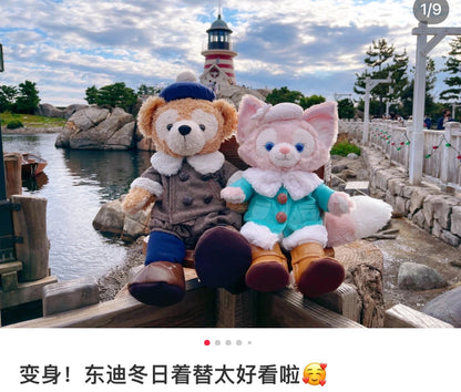 Disney S