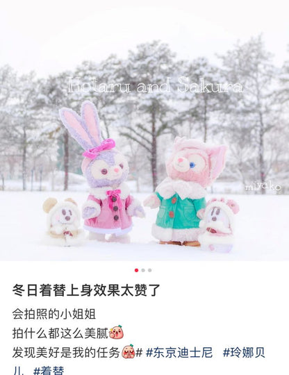 Disney S