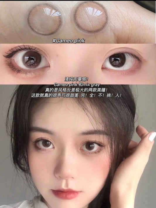 Fomomy1 Day Color Contact Lens 10Pcs Cameo Pink 10 Dia14.1 Bc8.6