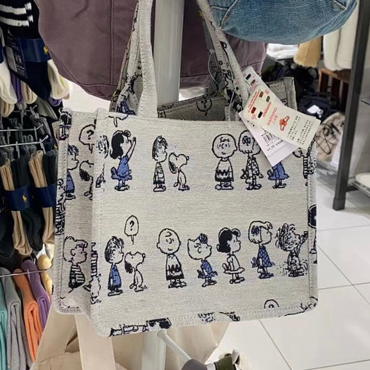 Peanutssnoopy Ticket