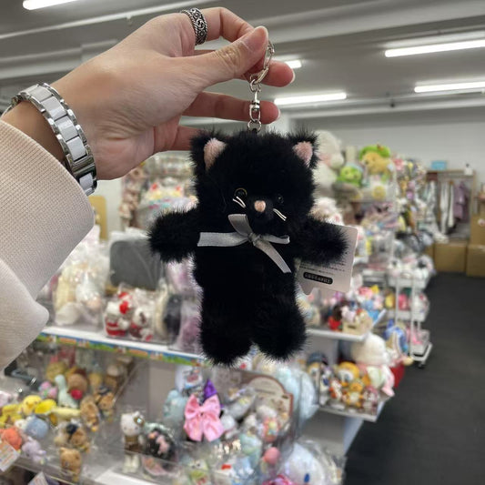 STREAM | TWIN Animal Mascot Holder Plush Keychain 13cm Approx. (Cat - Black)