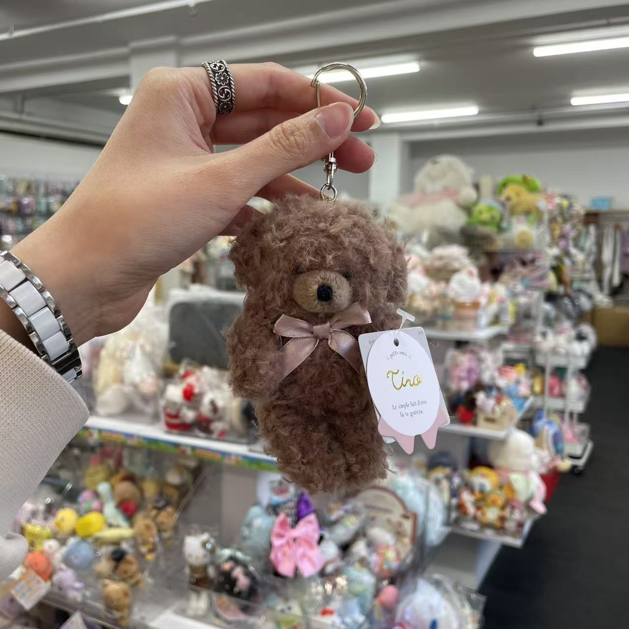STREAM | TWIN Animal Mascot Holder Plush Keychain 13cm Approx. (Poodle)
