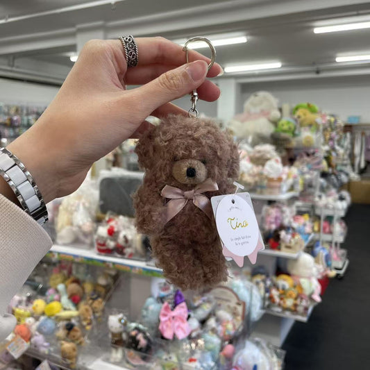 STREAM | TWIN Animal Mascot Holder Plush Keychain 13cm Approx. (Poodle)
