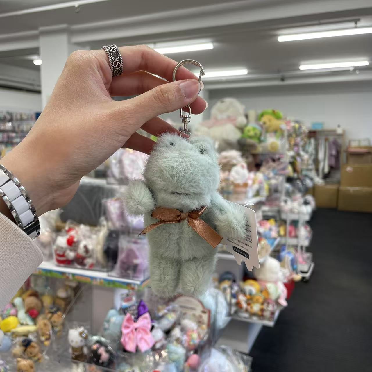 STREAM | TWIN Animal Mascot Holder Plush Keychain 13cm Approx. (Frog)