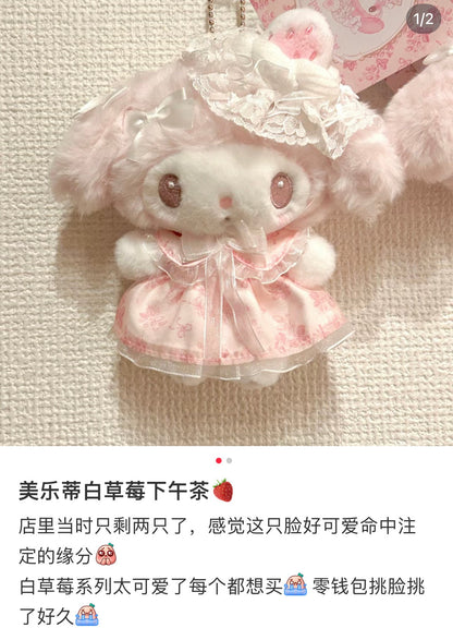 Sanrio | My Melody Plush Keychain Mascot Holder (White Strawberry Tea Time Series) 16 X 8 16.5 Cm