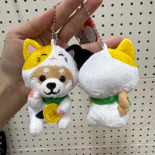 Traveling Mameshiba | Mameko Shiba Mascot Holder Keychain Keyring 7cm Approx. (Lucky Cat)