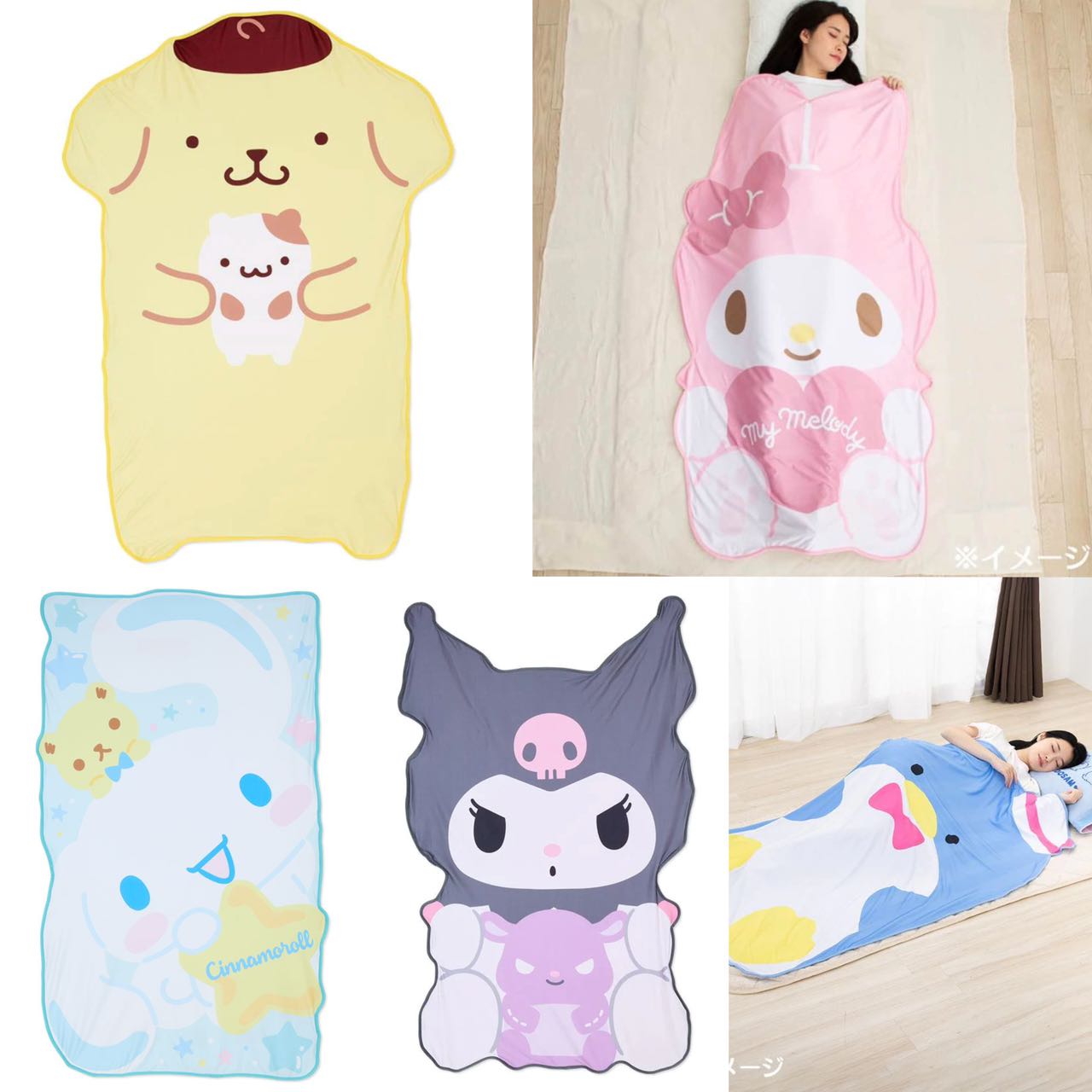 Sanrio | Sanrio Character Shaped Blanket Approx.150Cm*100Cm
