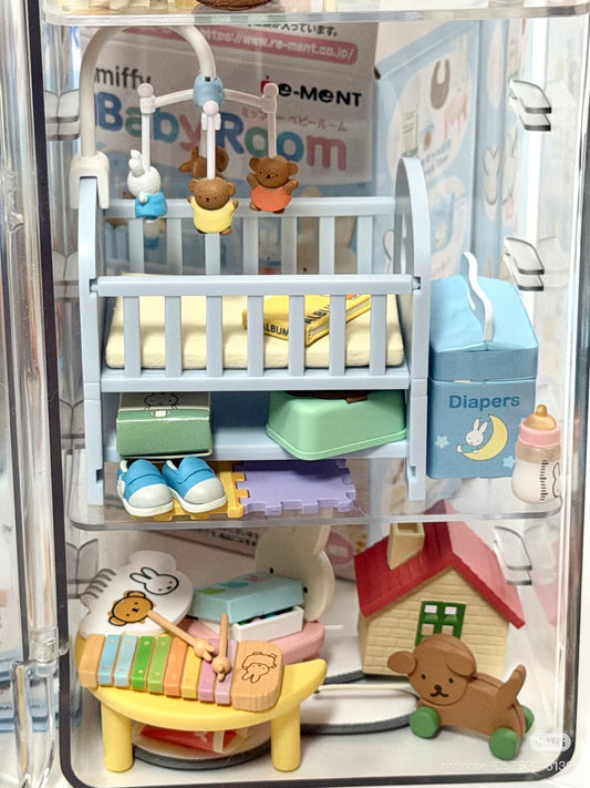 Re-Ment | MIFFY Miniature Figure Blind Box 115×70×50mm (Baby Room)
