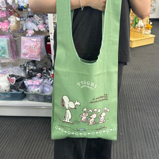 Snoopy Bag