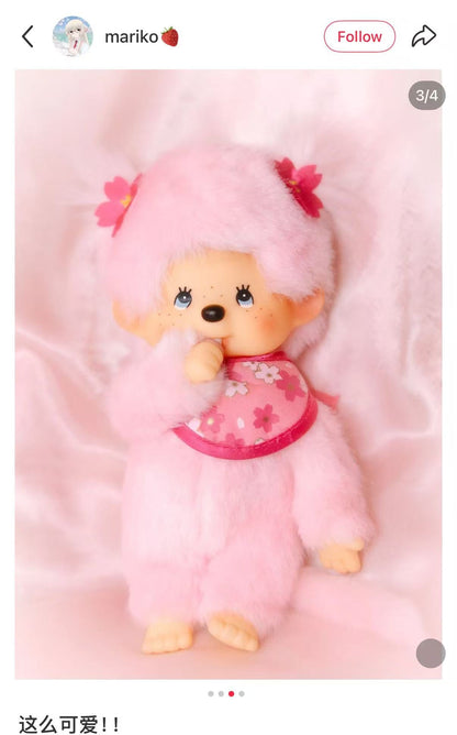 Monchhichi | Cherry Blossom Sakura Plush Toy Plush Doll 20cm (Girl)