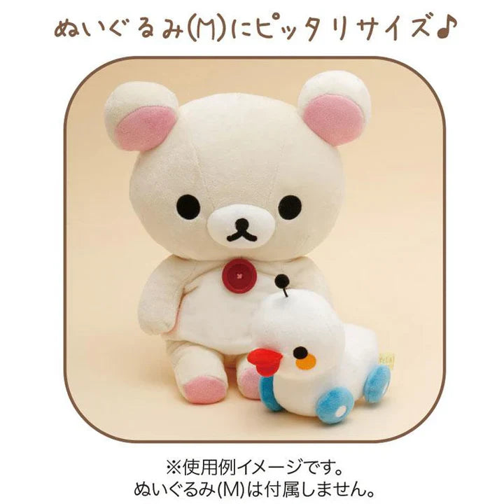 SAN-X | Rilakkuma Duck Radio-Controlled Plush Toy Plush Doll 115×80×140mm (Stay with Me)