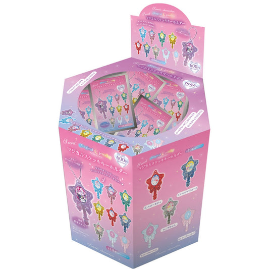 SANRIO | Secret Stick Keychain Magical Jewelry Blind Box 36×3×63mm approx.