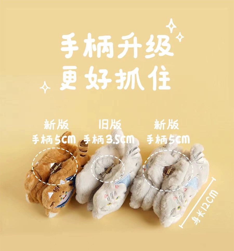 Mewji Fluffy Cat Hair Claw Clip (Gy)