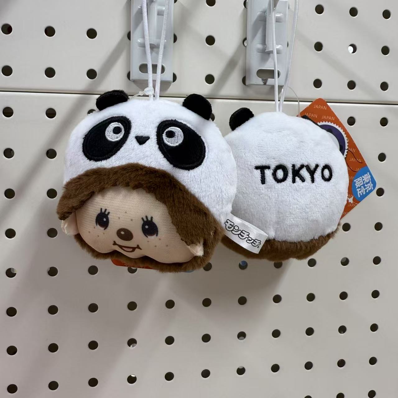 Monchhichi | Local Limited Mascot Holder Plush Keychain Bag Charm (Tokyo - Panda)