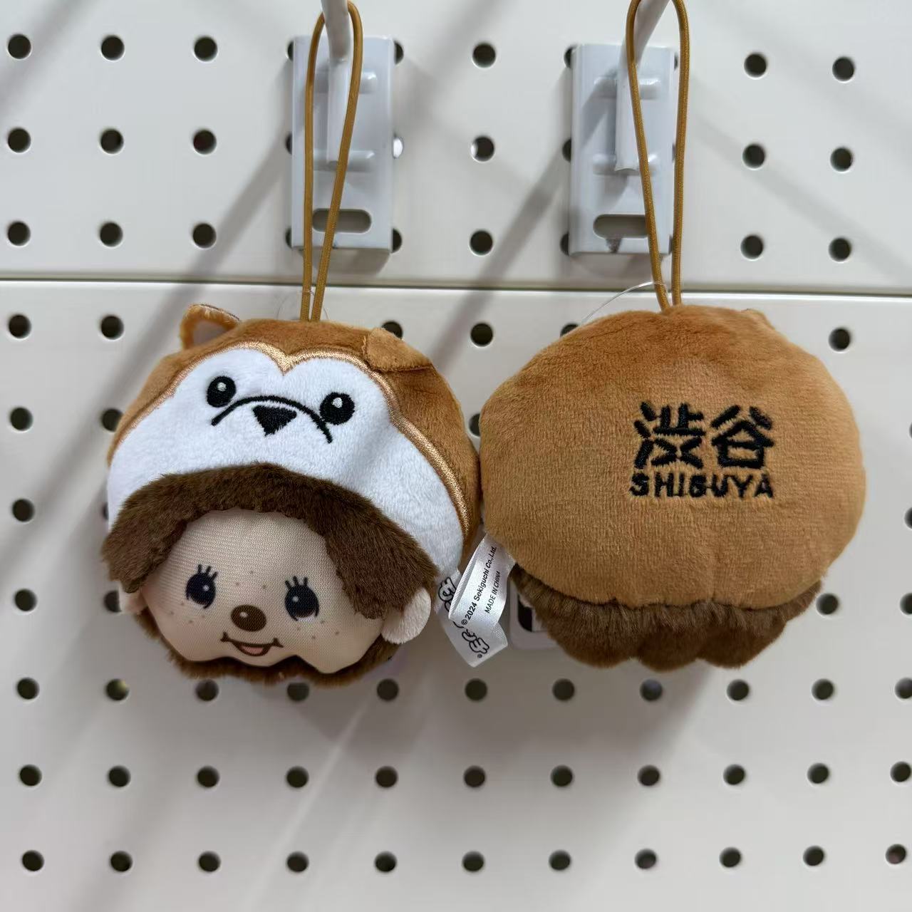 Monchhichi | Local Limited Mascot Holder Plush Keychain Bag Charm (Shiouya)