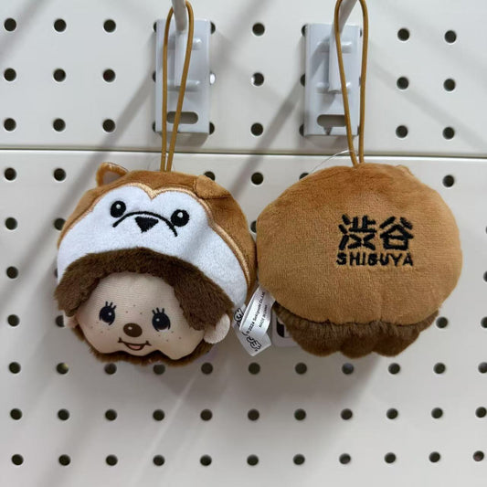 Monchhichi | Local Limited Mascot Holder Plush Keychain Bag Charm (Shiouya)