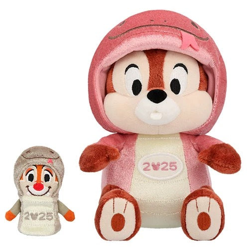Chip Plush