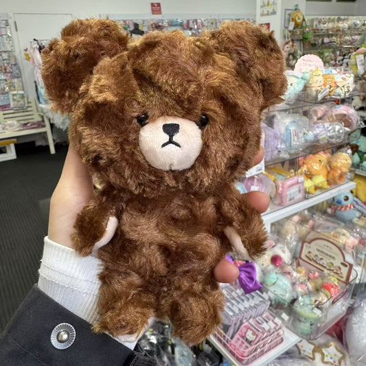 The Bear’s School | Fuwakuta Plush Toy Plush Doll H15×W14×D7cm