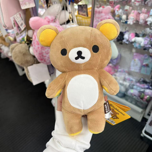 SAN-X | Rilakkuma Plush Toy Doll Small 22 × 16 × 9cm (Standard)