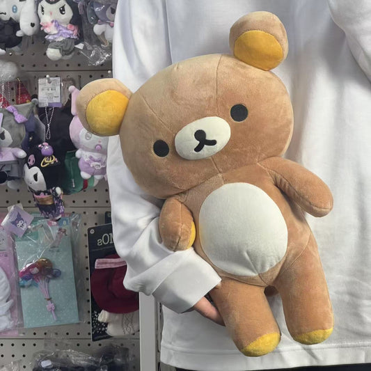 SAN-X | Rilakkuma Plush Toy Doll Medium 35 × 25 × 15cm (Standard)