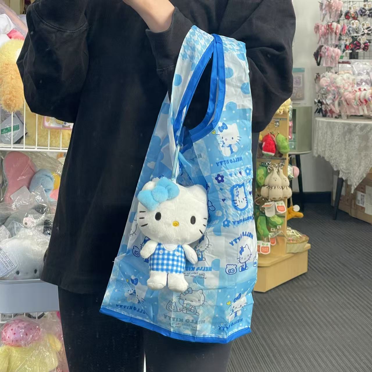 SANRIO | Hello Kitty Blue Shopping/Eco Bag with Pouches & Keychain Type