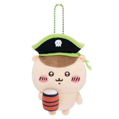 Chiikawa | Mascot Holder Keychain (Cute Pirate Characters Limited) Kuri-Manju 栗子馒头