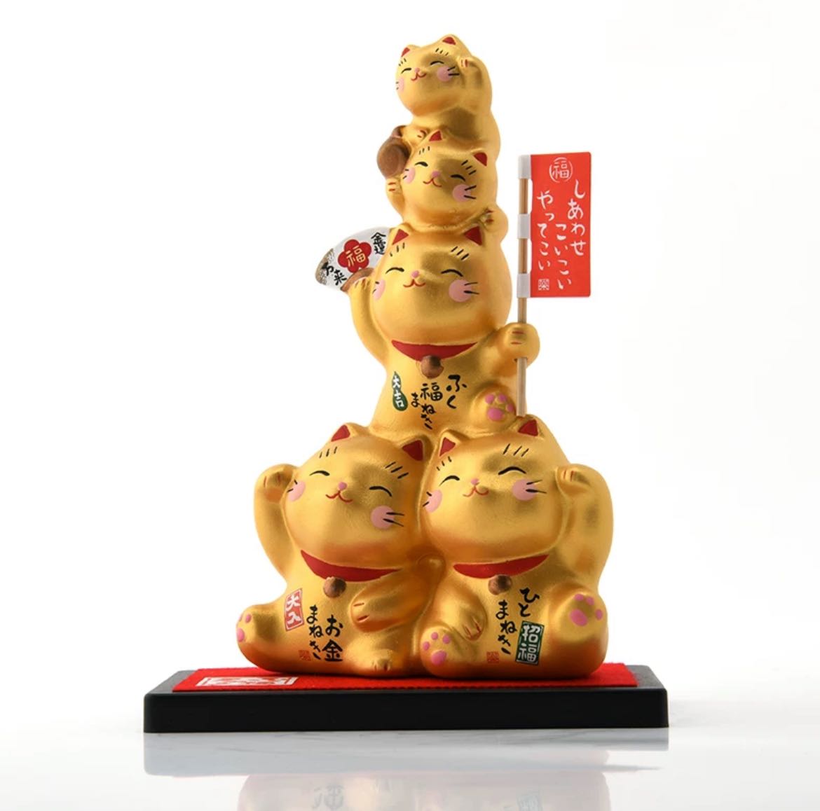 Yakushigamawelcome Cat / 14Cm