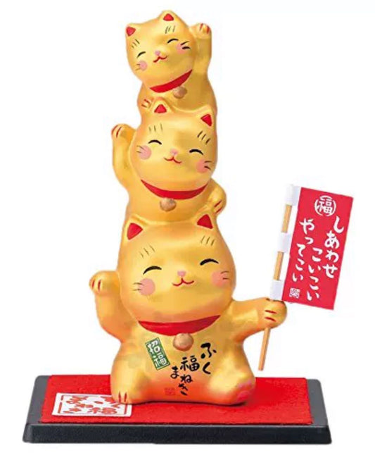 Yakushigamawelcome Cat / 10.5Cm