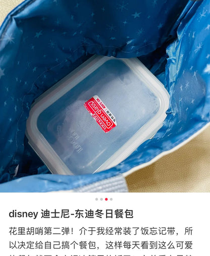 Disneywinter Twinkling Town Lunch Bag