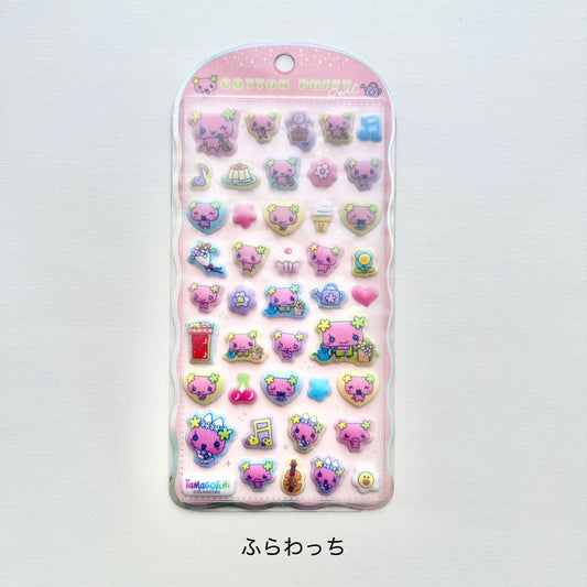 Tamagotchi | Crux Flowertchi Cotton Puffy Seal Sticker 200x100x8mm