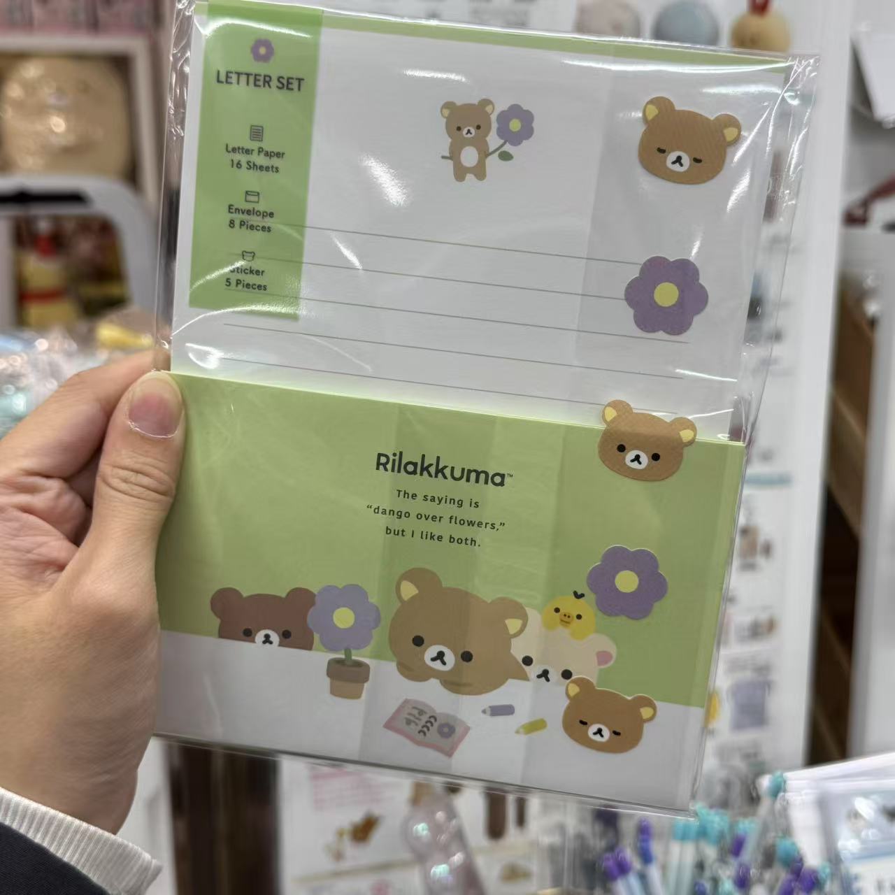 San-X | Letter Writing Set 190×142mm / letter paper and envelopes with sealing stickers (Basic Rilakkuma Flower)