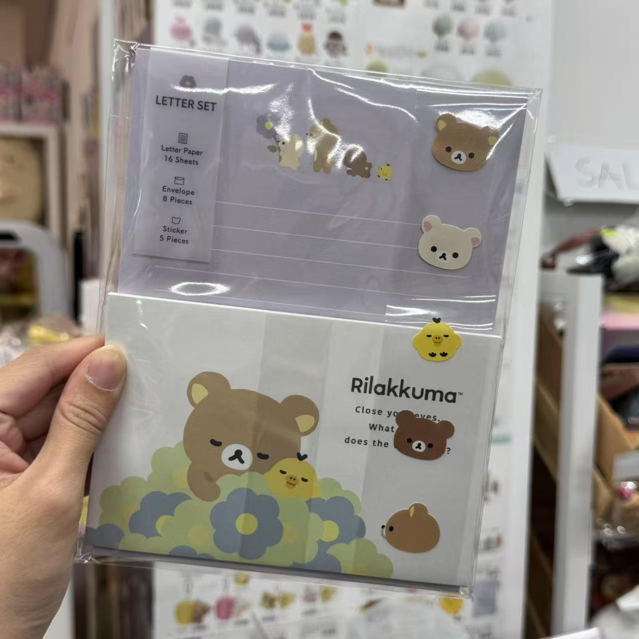 San-X | Letter Writing Set 190×142mm / letter paper and envelopes with sealing stickers (Basic Rilakkuma Flower)