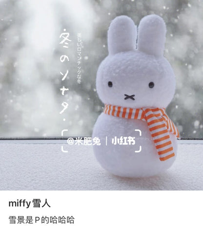 Miffysnowman Plush Toy/Mascot Keychain
