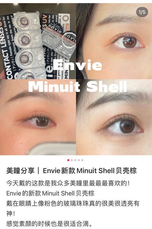 Enviecolor Contacts 1 Day 10 Pieces Minuit Shell Dia14.2Mm Bc8.6Mm