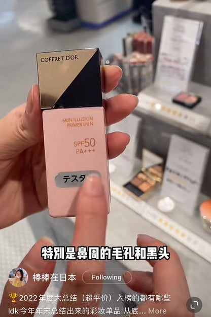 Coffert Dorskin Illusion Primer Uv N Spf50 Pa+++ 25Ml