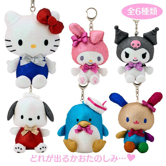 SANRIO | Other Secret Mascot Holder Bag Charm Keychain With Carabiner Blind Box 155×90×190mm (Kira Kira A)