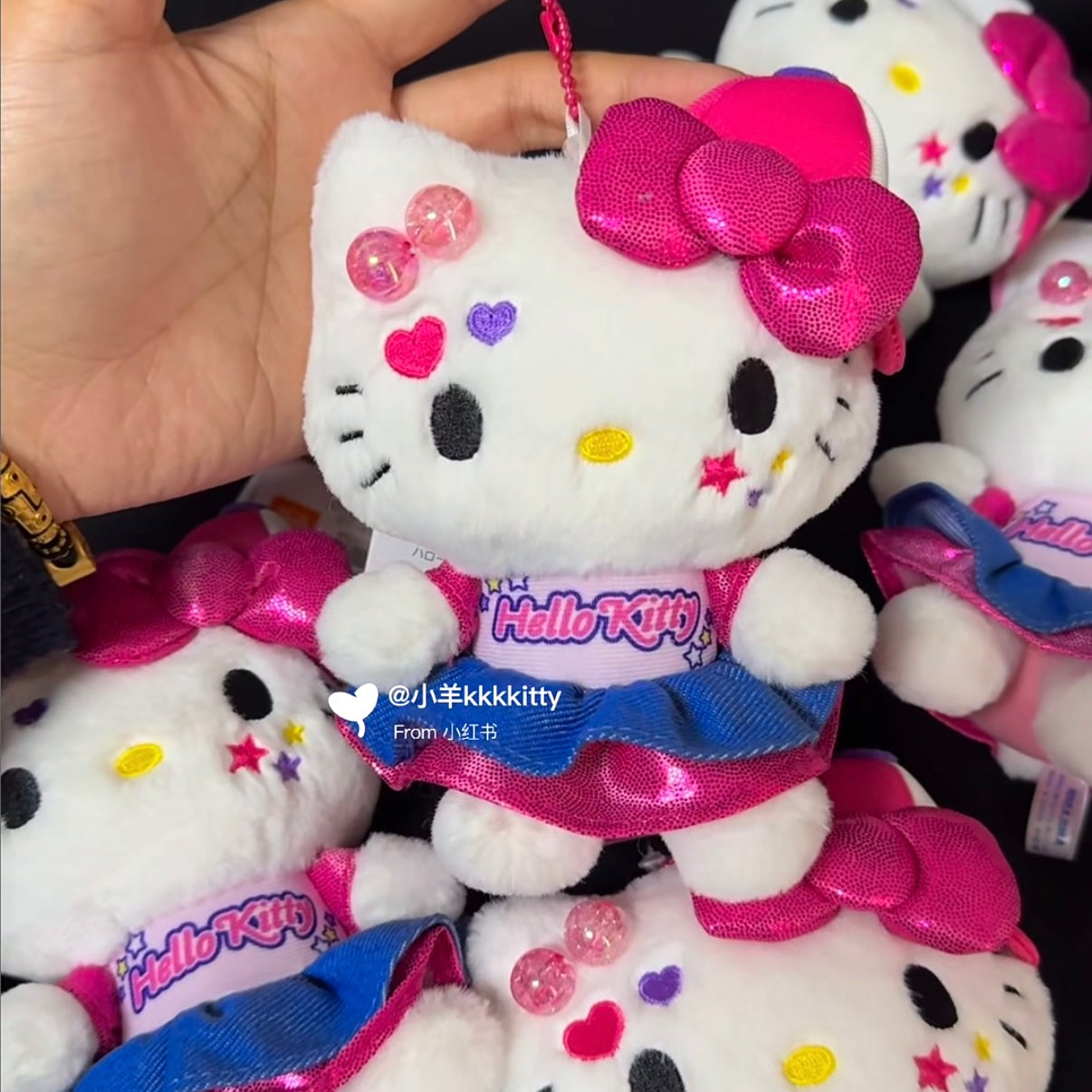 SANRIO | Hello Kitty Bag Charm Plush Keychain Mascot Holder 160×105×70mm (Y2K)